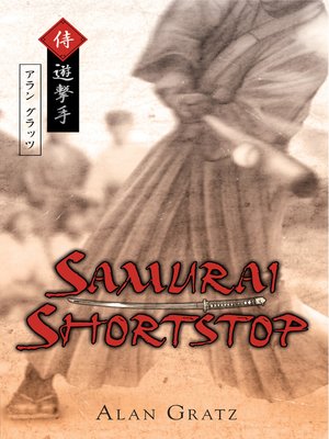 cover image of Samurai Shortstop